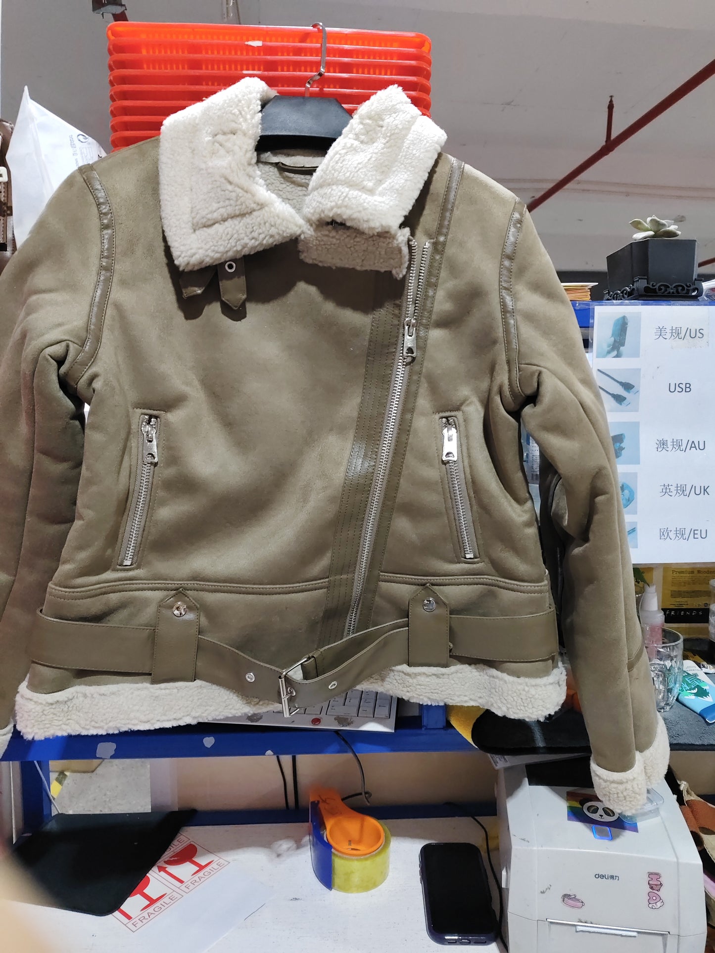 Premium Women’s Suede Lapel Coat – Trendy & Warm