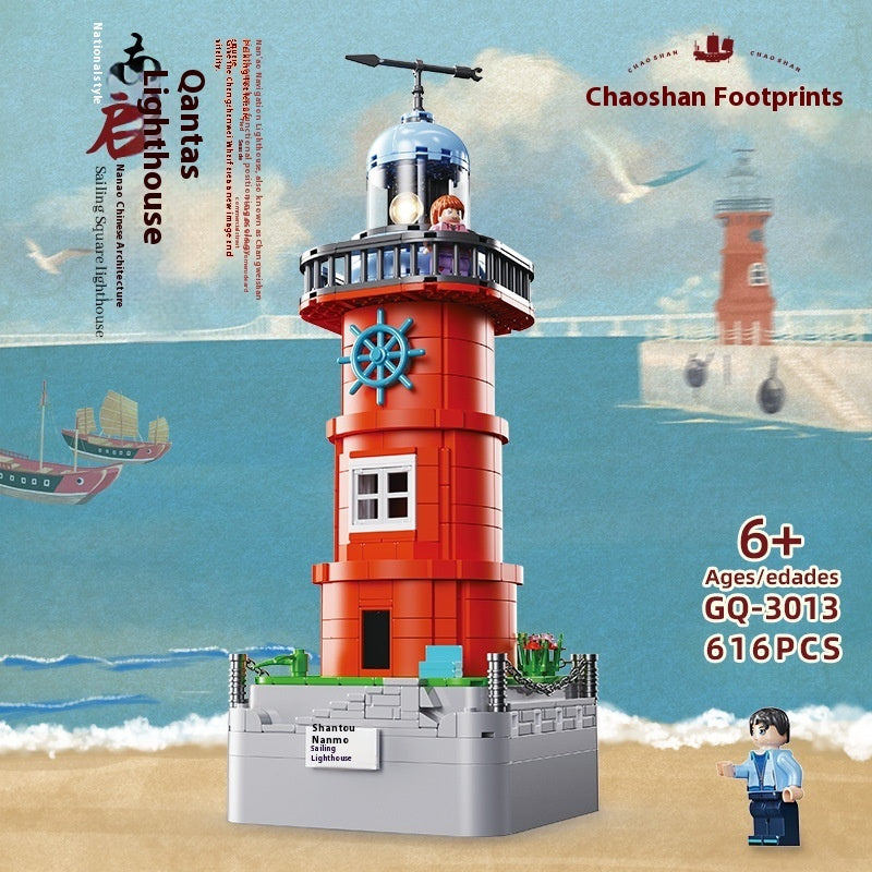 RoseCastle™ Night Light Toy